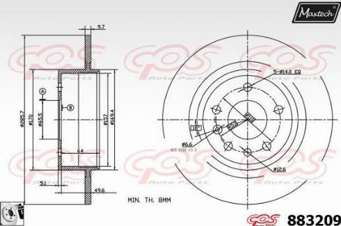 Maxtech 883209.0080 - Гальмівний диск autozip.com.ua