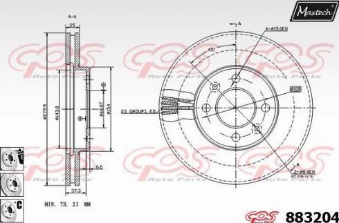 Maxtech 883204.6880 - Гальмівний диск autozip.com.ua