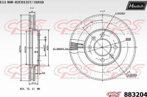 Maxtech 883204.0000 - Гальмівний диск autozip.com.ua