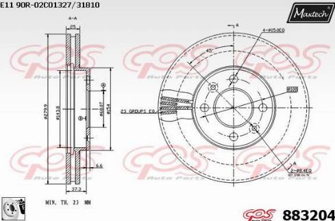 Maxtech 883204.0080 - Гальмівний диск autozip.com.ua