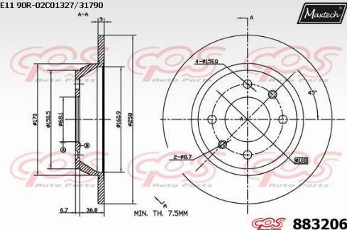 Maxtech 883206.0000 - Гальмівний диск autozip.com.ua