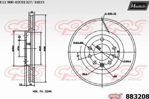 Maxtech 883208.0000 - Гальмівний диск autozip.com.ua