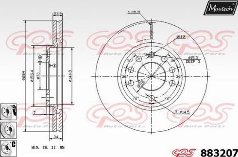 Maxtech 883207.6980 - Гальмівний диск autozip.com.ua