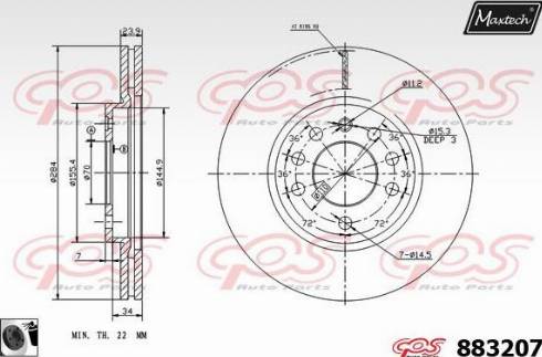 Maxtech 883207.0060 - Гальмівний диск autozip.com.ua