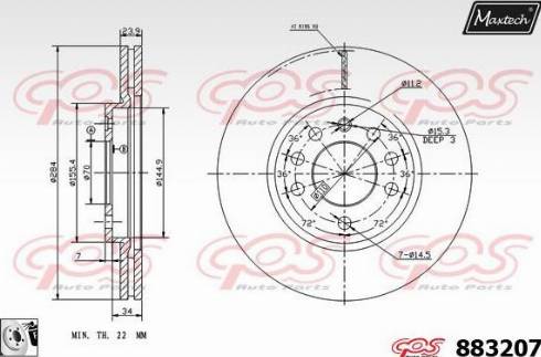 Maxtech 883207.0080 - Гальмівний диск autozip.com.ua