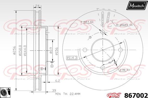 Maxtech 883210 - Гальмівний диск autozip.com.ua