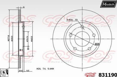 Maxtech 831190.0080 - Гальмівний диск autozip.com.ua