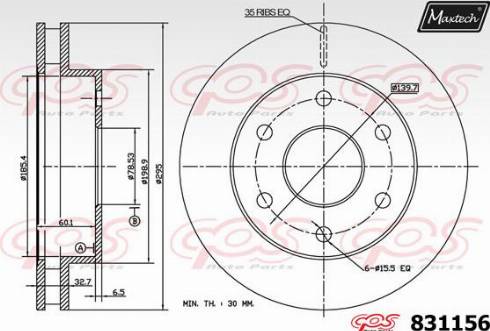 Maxtech 831156.0000 - Гальмівний диск autozip.com.ua