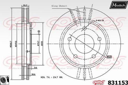 Maxtech 831153.0060 - Гальмівний диск autozip.com.ua