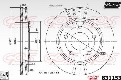 Maxtech 831153.0080 - Гальмівний диск autozip.com.ua