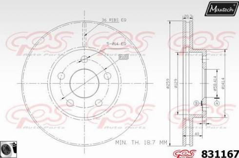 Maxtech 831167.0060 - Гальмівний диск autozip.com.ua