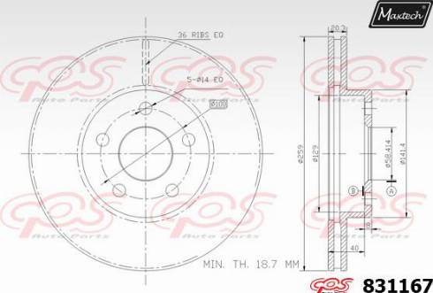 Maxtech 831167.0000 - Гальмівний диск autozip.com.ua