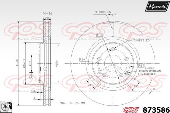 Maxtech 831176 - Гальмівний диск autozip.com.ua