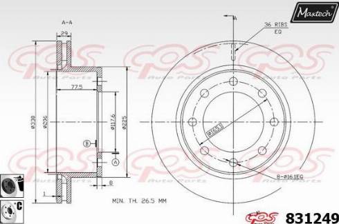 Maxtech 831249.6060 - Гальмівний диск autozip.com.ua