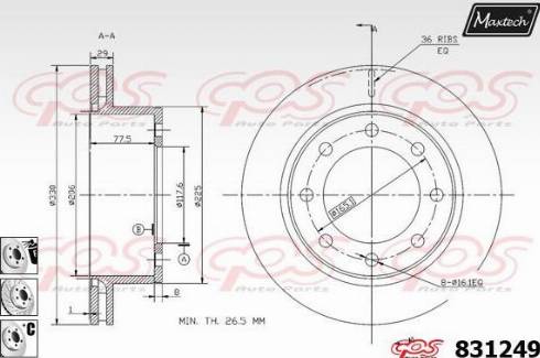 Maxtech 831249.6880 - Гальмівний диск autozip.com.ua