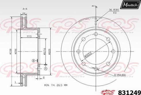 Maxtech 831249.0000 - Гальмівний диск autozip.com.ua