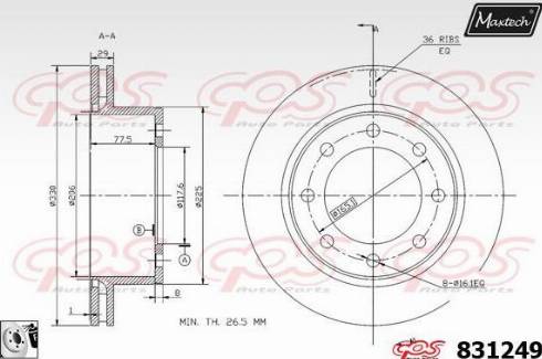 Maxtech 831249.0080 - Гальмівний диск autozip.com.ua