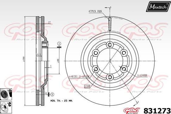 Maxtech 831249 - Гальмівний диск autozip.com.ua