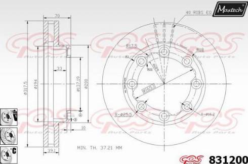 Maxtech 831200.6980 - Гальмівний диск autozip.com.ua