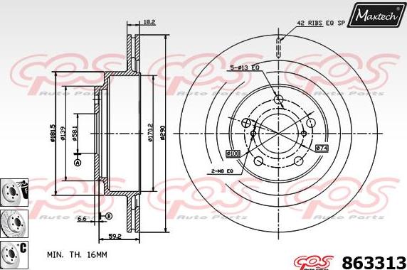 Maxtech 831213 - Гальмівний диск autozip.com.ua