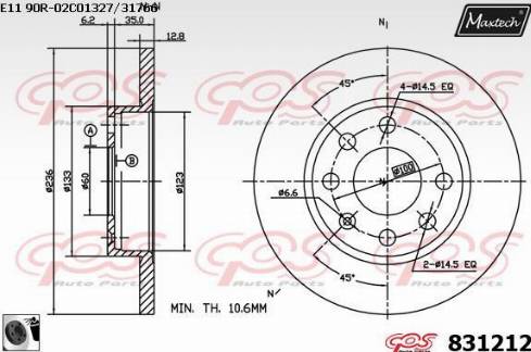 Maxtech 831212.0060 - Гальмівний диск autozip.com.ua