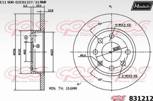 Maxtech 831212.0000 - Гальмівний диск autozip.com.ua