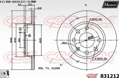 Maxtech 831212.0080 - Гальмівний диск autozip.com.ua