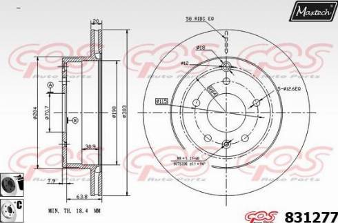 Maxtech 831277.6060 - Гальмівний диск autozip.com.ua