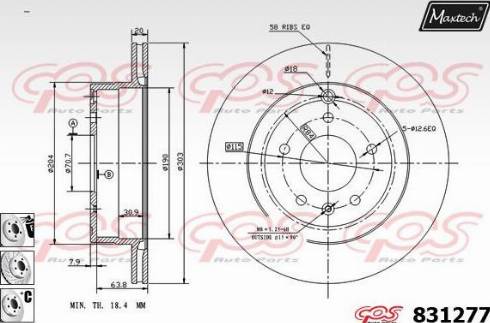 Maxtech 831277.6980 - Гальмівний диск autozip.com.ua