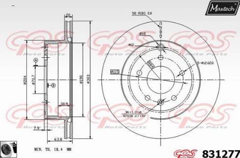 Maxtech 831277.0060 - Гальмівний диск autozip.com.ua