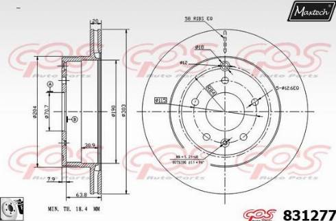 Maxtech 831277.0080 - Гальмівний диск autozip.com.ua