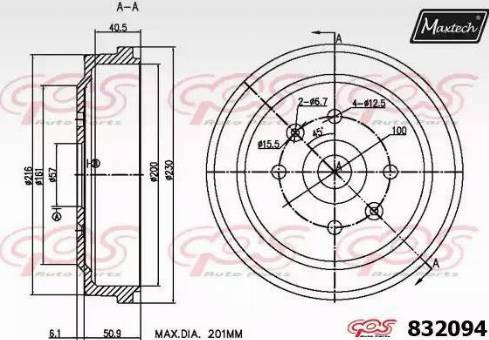 Maxtech 832094.0000 - Гальмівний барабан autozip.com.ua