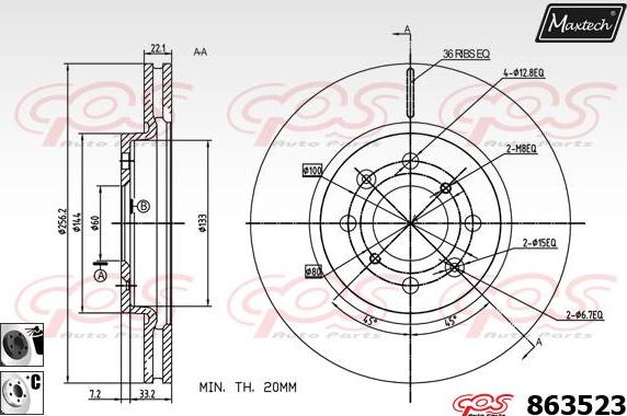 Maxtech 832094 - Гальмівний барабан autozip.com.ua