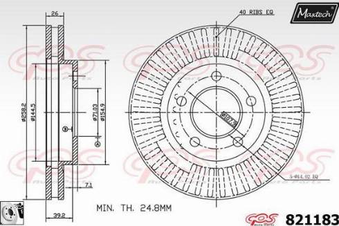 Maxtech 821183.0080 - Гальмівний диск autozip.com.ua