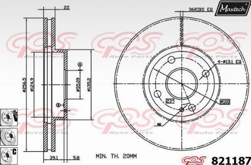 Maxtech 821187.6980 - Гальмівний диск autozip.com.ua