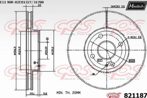 Maxtech 821187.0000 - Гальмівний диск autozip.com.ua