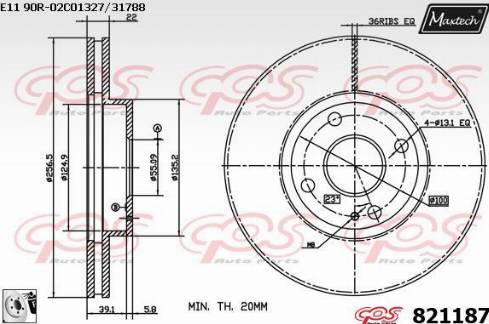 Maxtech 821187.0080 - Гальмівний диск autozip.com.ua