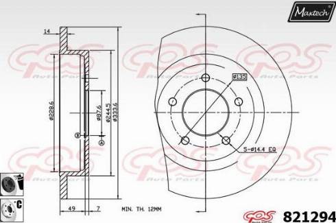 Maxtech 821294.6060 - Гальмівний диск autozip.com.ua