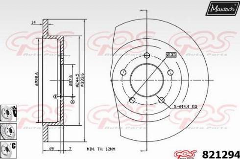 Maxtech 821294.6880 - Гальмівний диск autozip.com.ua