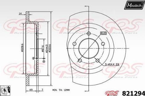 Maxtech 821294.0080 - Гальмівний диск autozip.com.ua