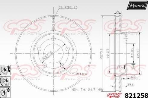 Maxtech 821258.6880 - Гальмівний диск autozip.com.ua