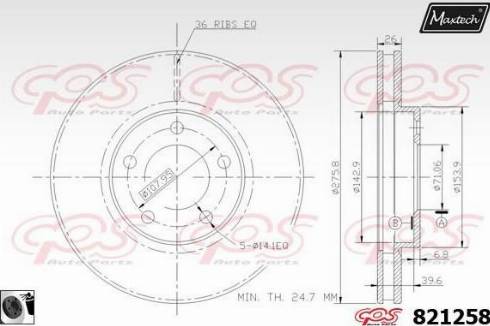 Maxtech 821258.0060 - Гальмівний диск autozip.com.ua