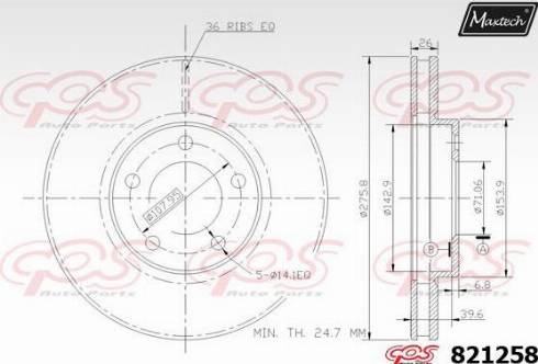 Maxtech 821258.0000 - Гальмівний диск autozip.com.ua