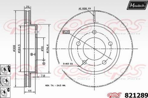 Maxtech 821289.6880 - Гальмівний диск autozip.com.ua