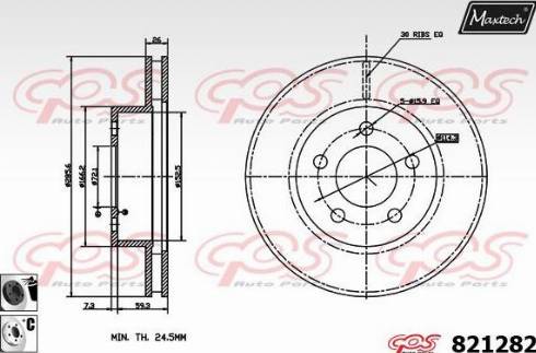 Maxtech 821282.6060 - Гальмівний диск autozip.com.ua