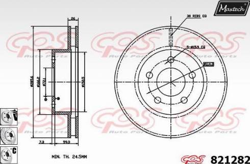 Maxtech 821282.6880 - Гальмівний диск autozip.com.ua