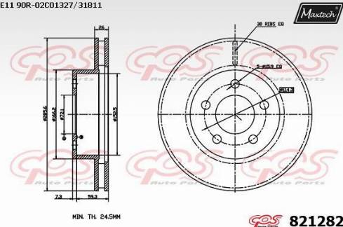 Maxtech 821282.0000 - Гальмівний диск autozip.com.ua