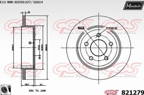 Maxtech 821279.0060 - Гальмівний диск autozip.com.ua