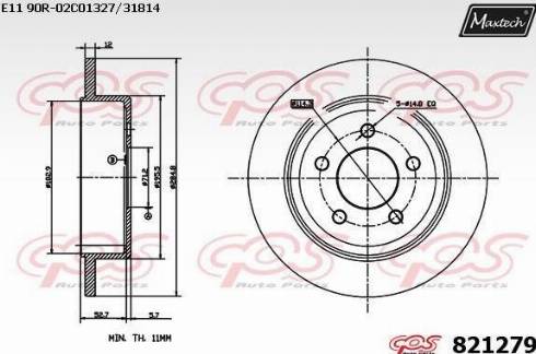 Maxtech 821279.0000 - Гальмівний диск autozip.com.ua