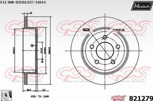 Maxtech 821279.0080 - Гальмівний диск autozip.com.ua